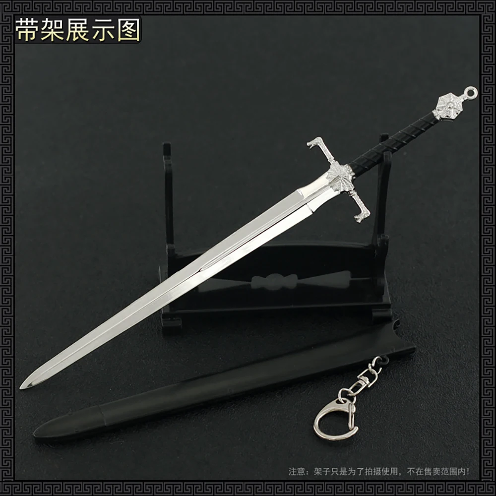 22cm Blackfyre Sword Aegon I Targaryen Got Game TV Series Peripherals Of Thrones 1/6 Valyrian Steel Metal Weapon Miniatures Toys