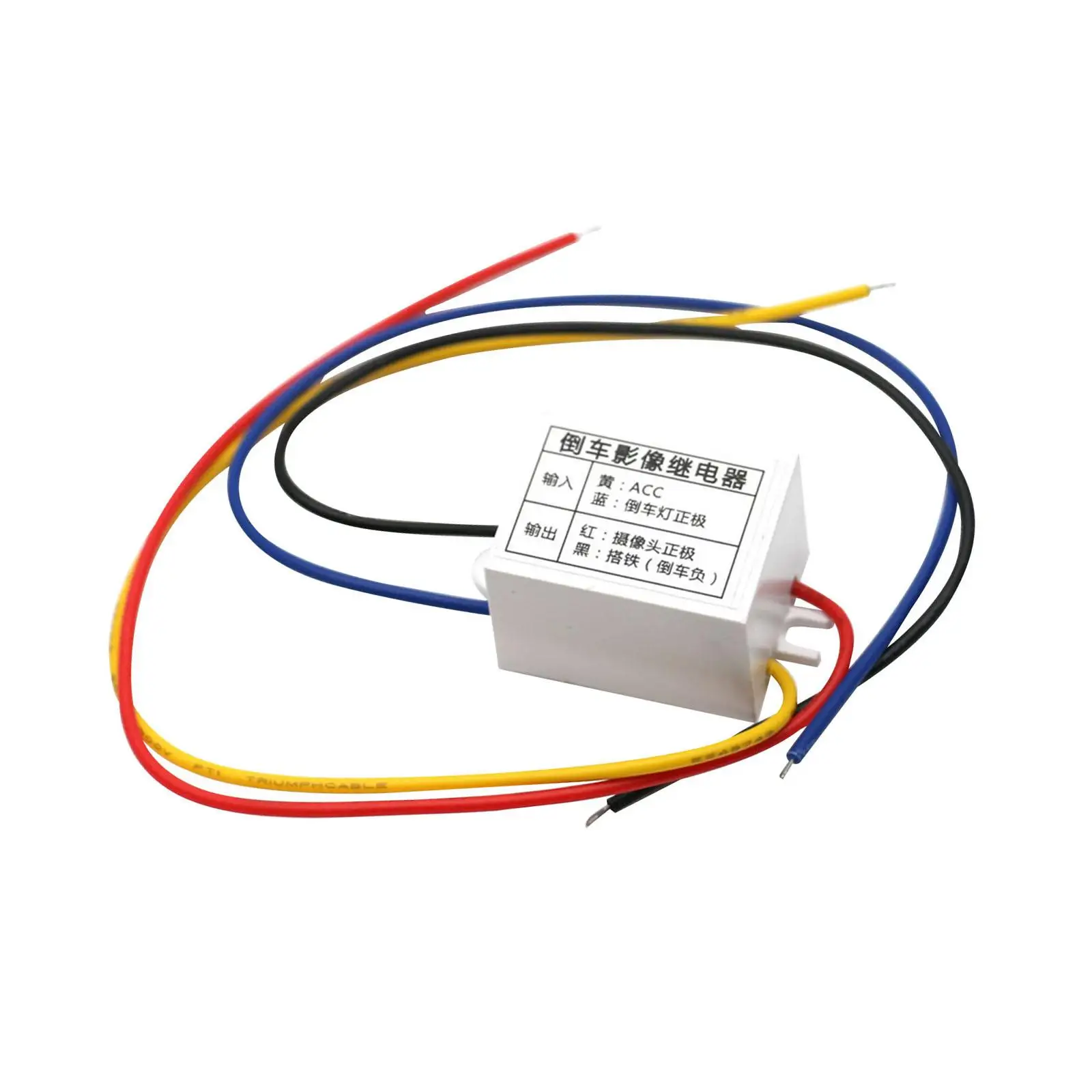 Rear View Camera Power Relay Capacitor Filter Connector Anti Interference