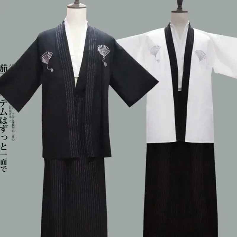 A Japanese Traditional Samurai Kimono Unisex Nightgown Yukata Robe Home Pajamas Cosplay Photo Clothes Cotton Haori Clothing Set