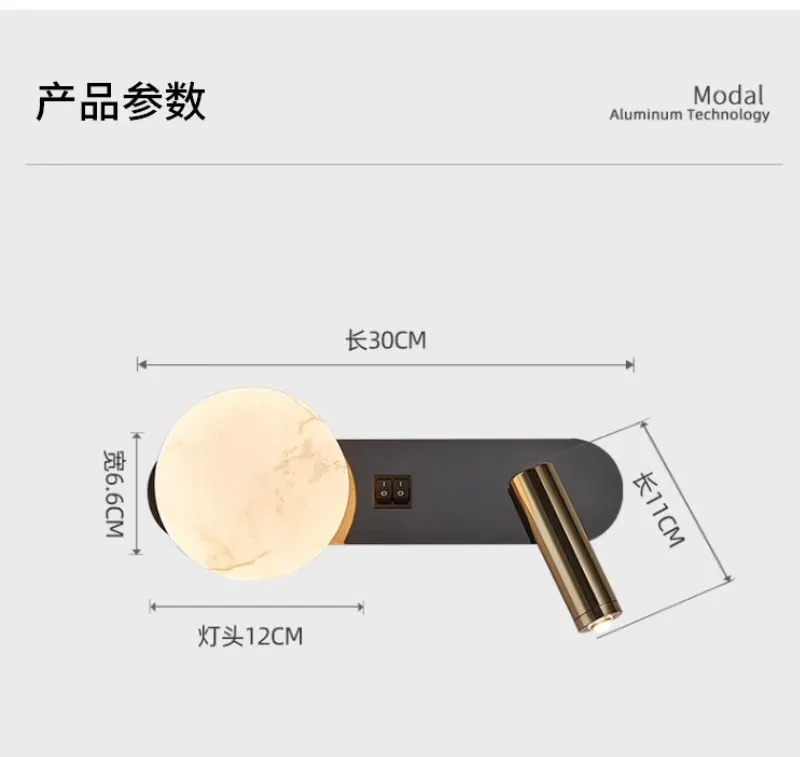 Wall Lamp Nordic Modern Black and White Minimalist Living Room Sofa Background Wall Decorative Lamp Light Luxury Bedroom Bedside