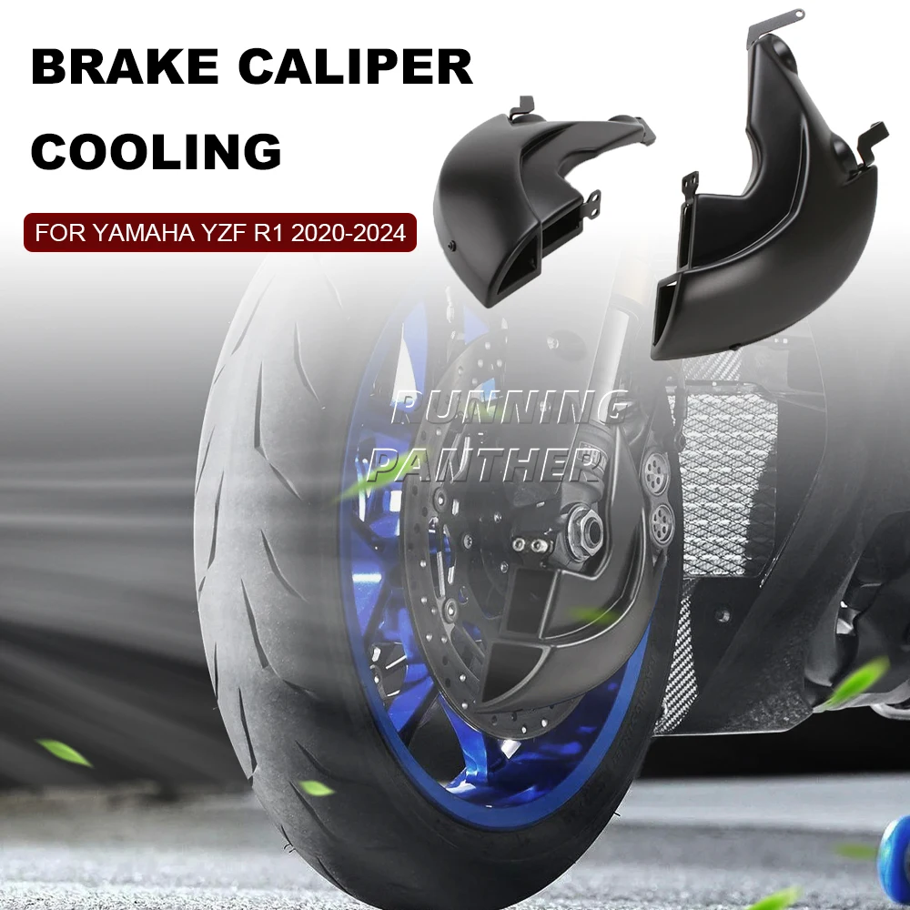 

Brake Disk Cooler Air Duct Side Cover ABS Black For YAMAHA YZF R1 YZF-R1 2020 2024 ﻿