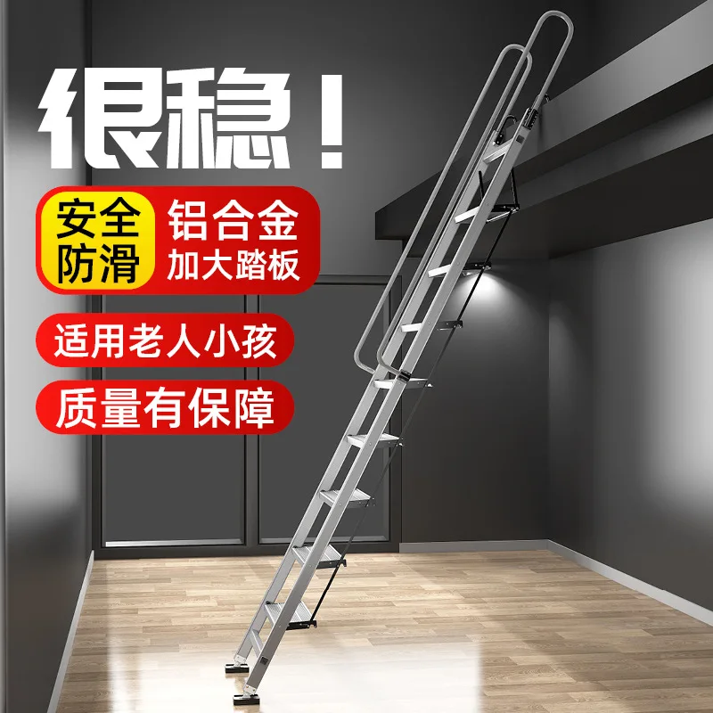 سلم العلية داخلي وخارجي من سبائك الألومنيوم المنزلية سلم قابل للطي سلم غرفة تلسكوبي متنقل متعدد الوظائف #5