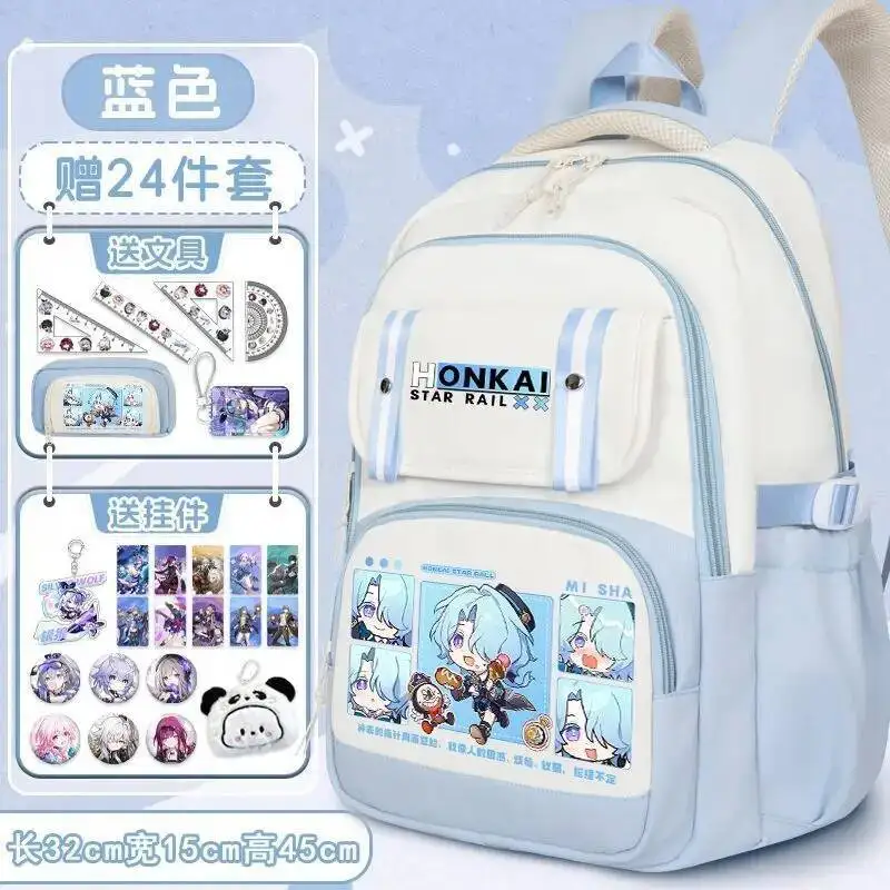 

Anime Game Honkai: Star Rail Cos Aventurine Robin Misha Fu Xuan Ruan Mei Etc. Unisex 2025 Simple Commuting Backpack Present