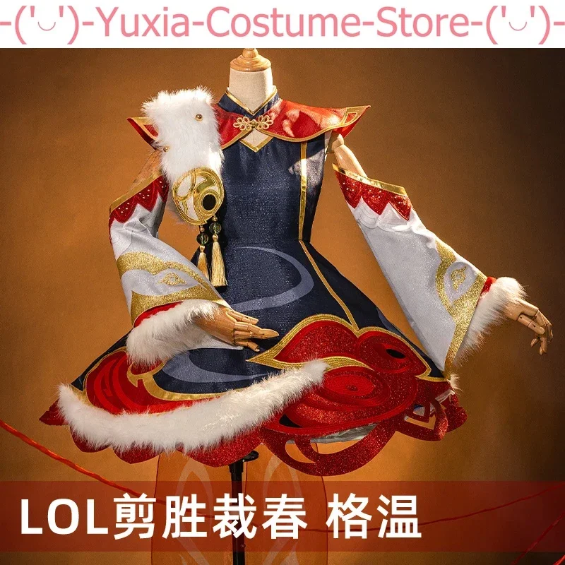 Anime! LOL Gwen New Year Game Suit Gorgeous Dress Uniform Cosplay Costume Halloween Party Role Play Outfit Women XS-XXL