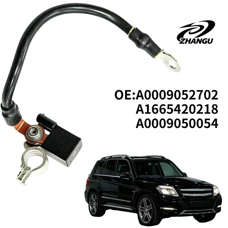 OEM Part Number A0009052702 A1665420218 Negative Battery Cable For Mercedes For Benz C Replacement Car Accessories A0009050054