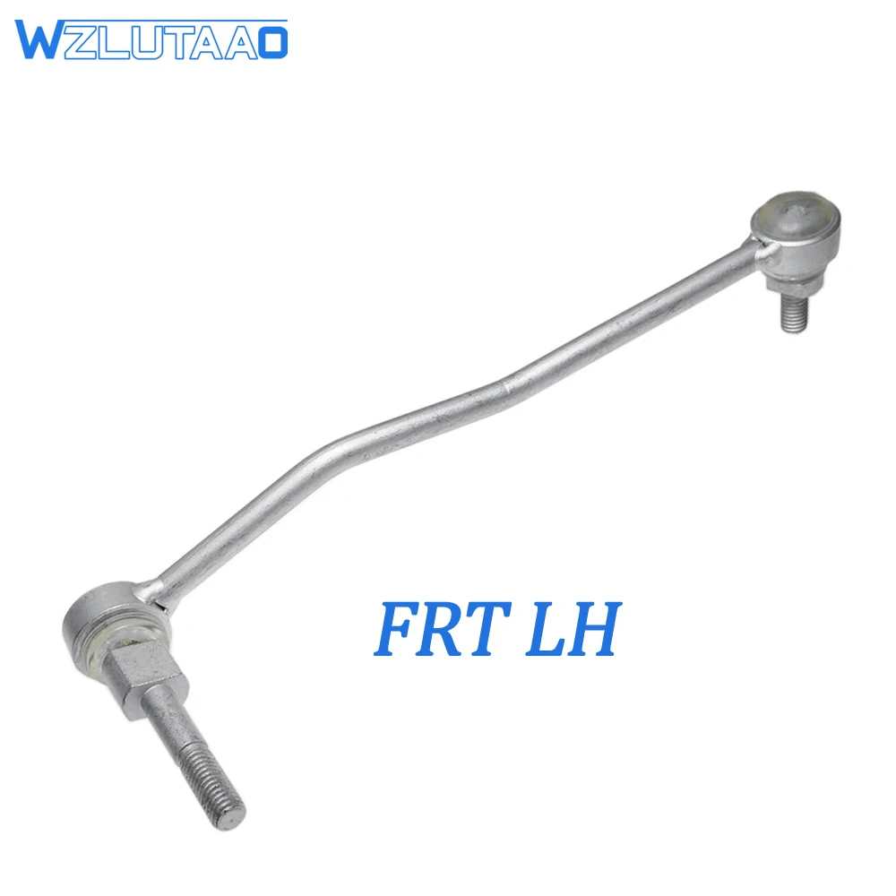 Front Left and Right Headlight Level Rod Sensor Link 4E0941285G 4E0941286G 4E0941286E For Audi A8/S8 Quattro 2004-2010