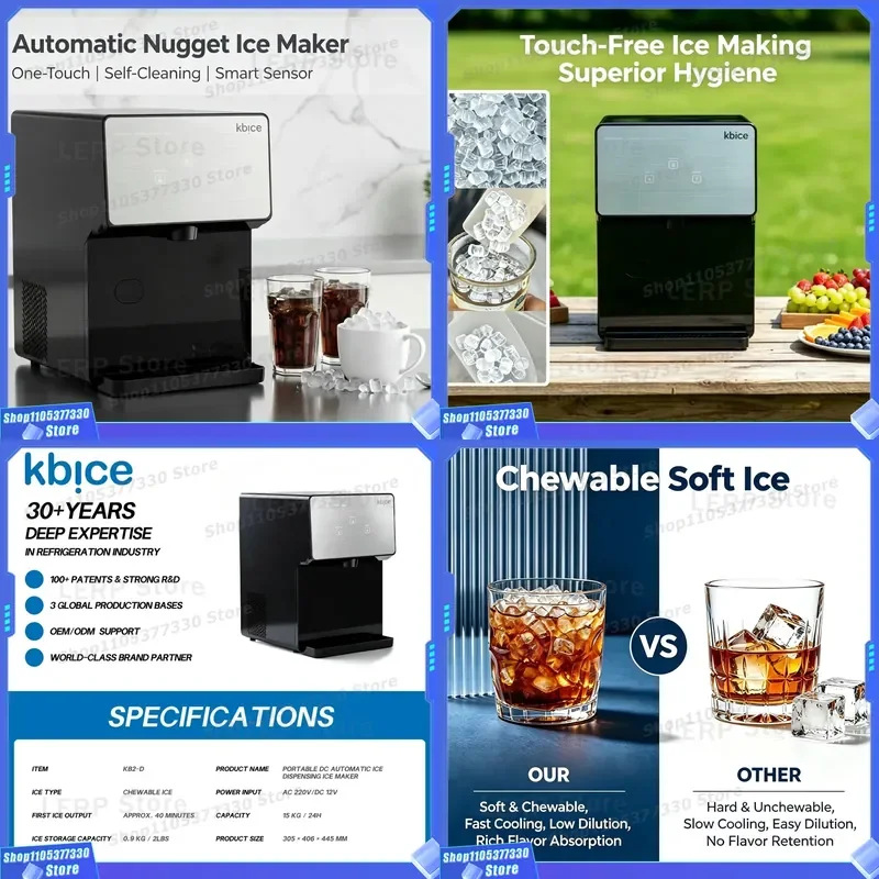 High-quality portable automatic ice cube dispenser DC 12V chewable ice cube machine, suitable for outdoor living, RV, car