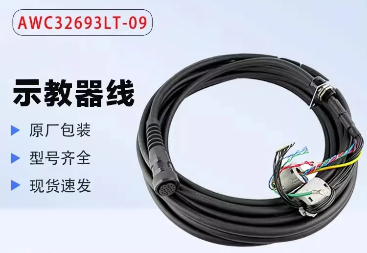 Ro-Bot Demonstrator…