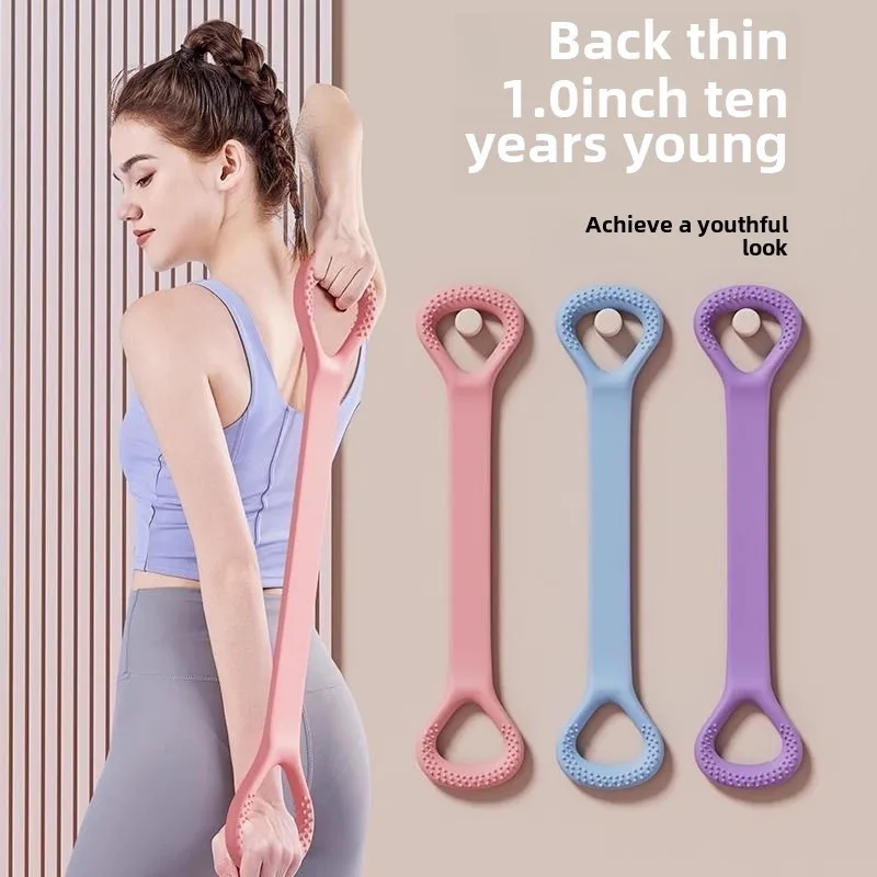 8-Shaped Chest Expander Stretch Open Shoulder Fitness Resistance Band Elastic String Pull Rope Yoga Back Practice Gym Equipment