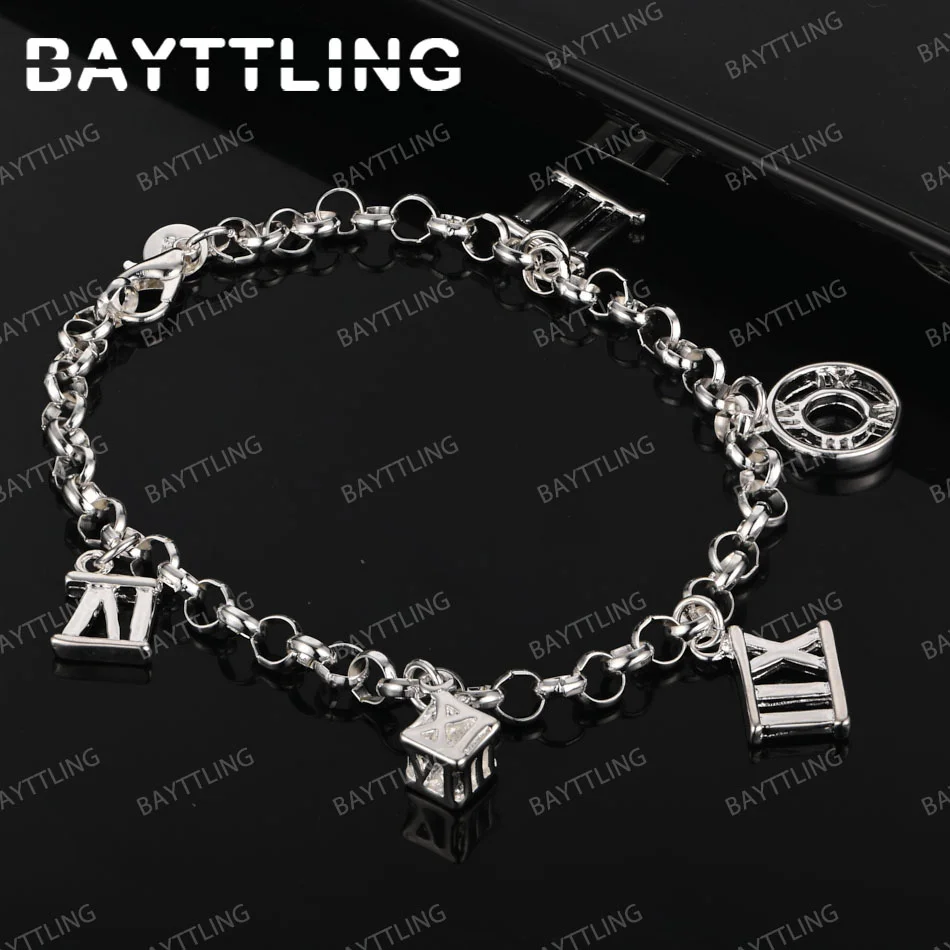 925 Sterling Silver 8 Inches Bracelet Roman Women Men Fashion Charm Jewelry Christmas Accessories