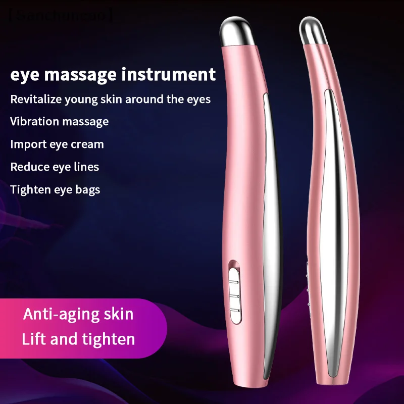 الكهربائية الوجه العين مدلك مايكرو الاهتزاز أداة تجميل العين للاسترخاء العين الهالات السوداء أكياس العين الانتفاخ تدليك العين #4
