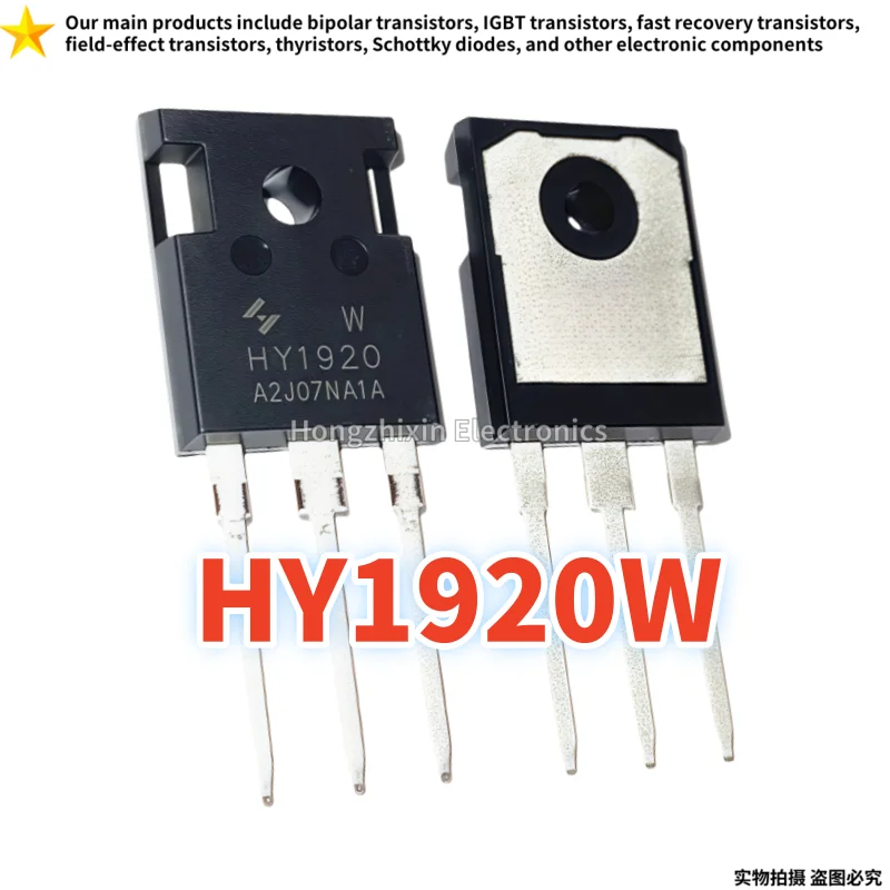 

HY1920W HY1920 1920 MOS field-effect transistor 90A 200V TO-247 5PCS-10PCS New