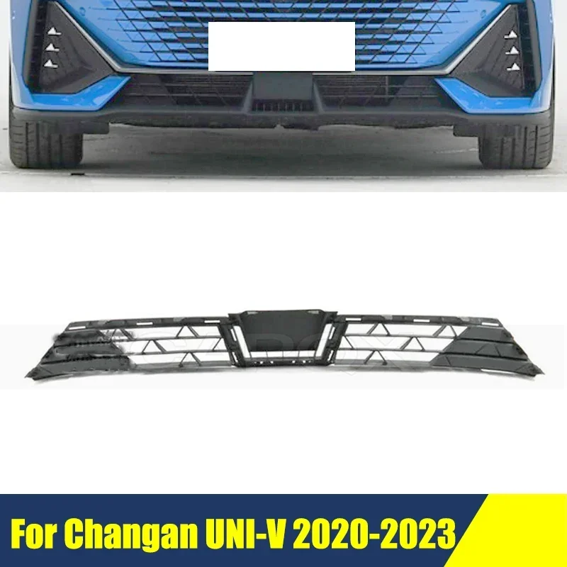 

Решетка переднего нижнего бампера, маска для Changan UNI-V UNIV 2,0 2020-2023, решетка радиатора, нижняя сетка, нижняя гоночная решетка, автоматическая решетка