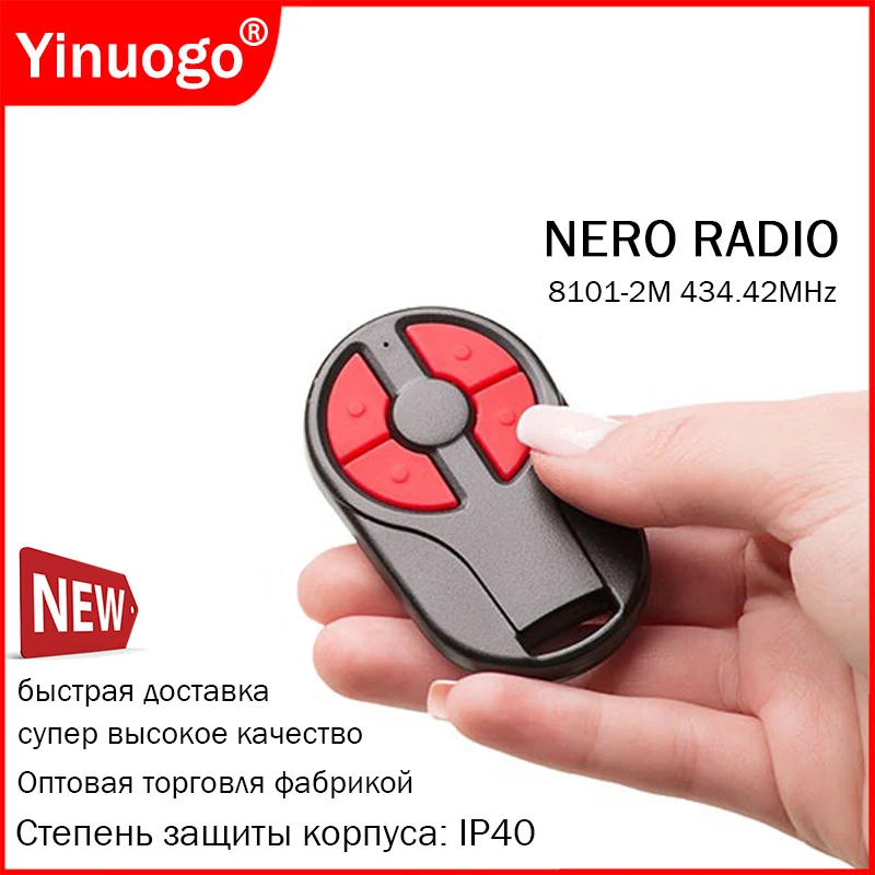 NERO RADIO 8101-2M пульт для ворот 434.42МГц Для NERO RADIO 8101-1M 8101-4M Пульт дистанционного управления гаражными воротами 433,05-434,79МГц