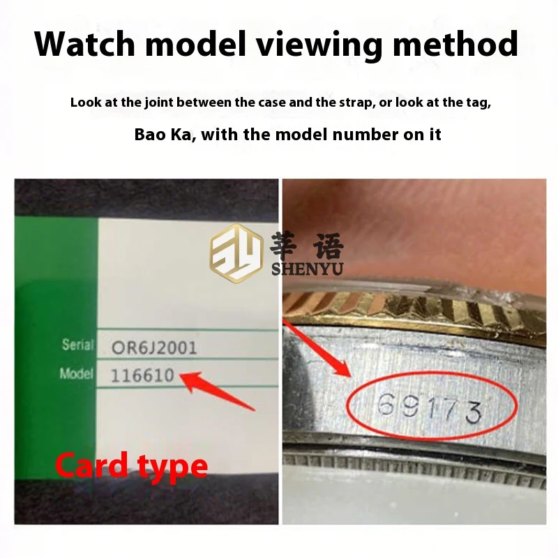 لنماذج رولكس الغواصة باللونين الأسود والأخضر ونماذج Datejust، وإكسسوارات زجاجية كريستالية لساعة الياقوت، وأرقام الموديل 16233/ 116610