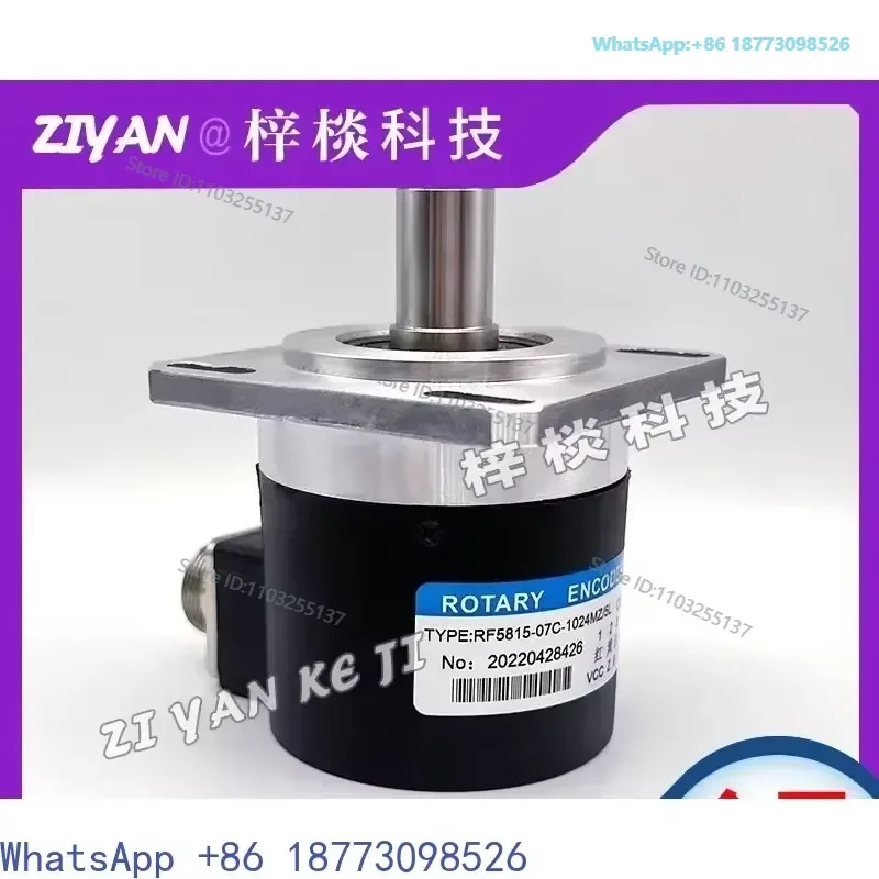 photoelectric encoder RF5815-07C-1024MZ/5L CNC machine tool rotary encoder 1200MZ