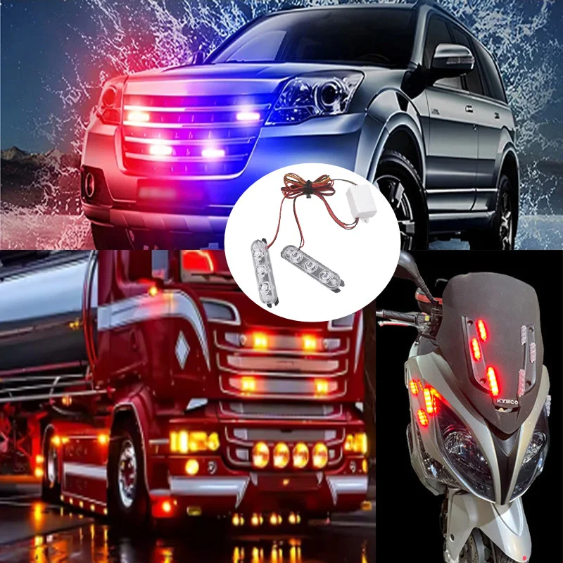 Car Police Lights L…