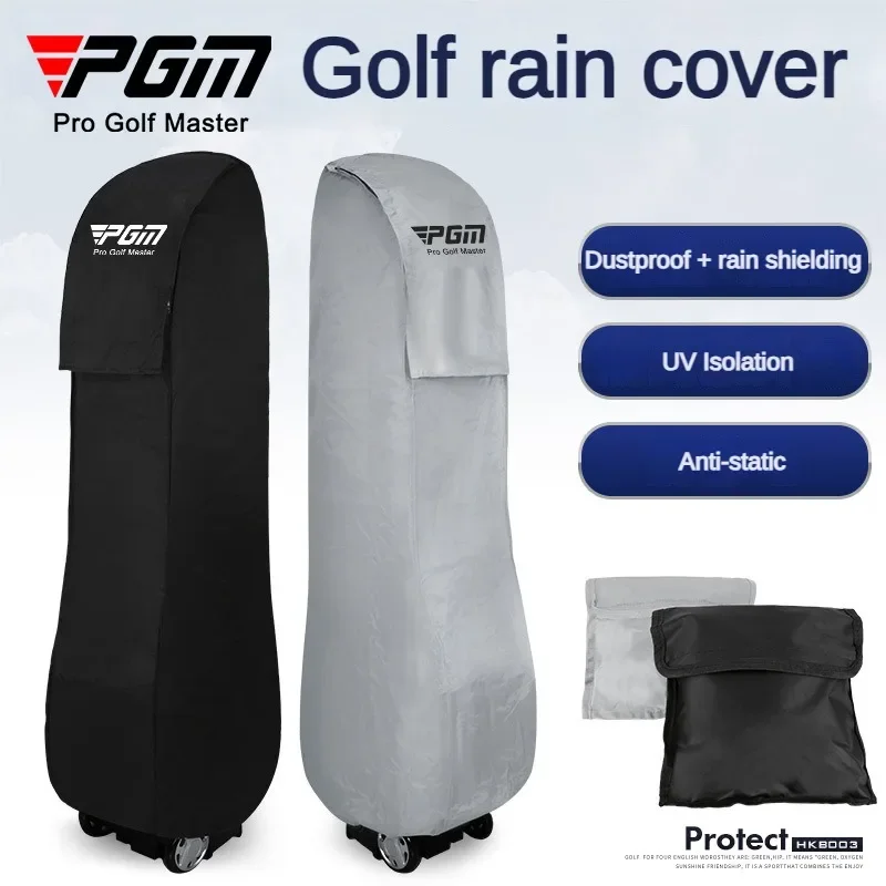 PGM Golf Bag Rain Cover Dust and Sun Waterproof Protection Shield HKB003