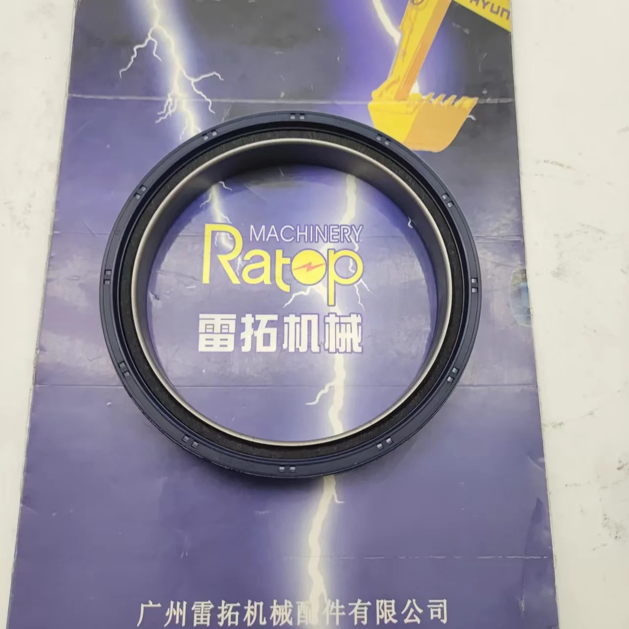 Hot Selling TK486 486E 486V bz-5486e Oil Seal BZ5486E BZ-5486E For YanMar