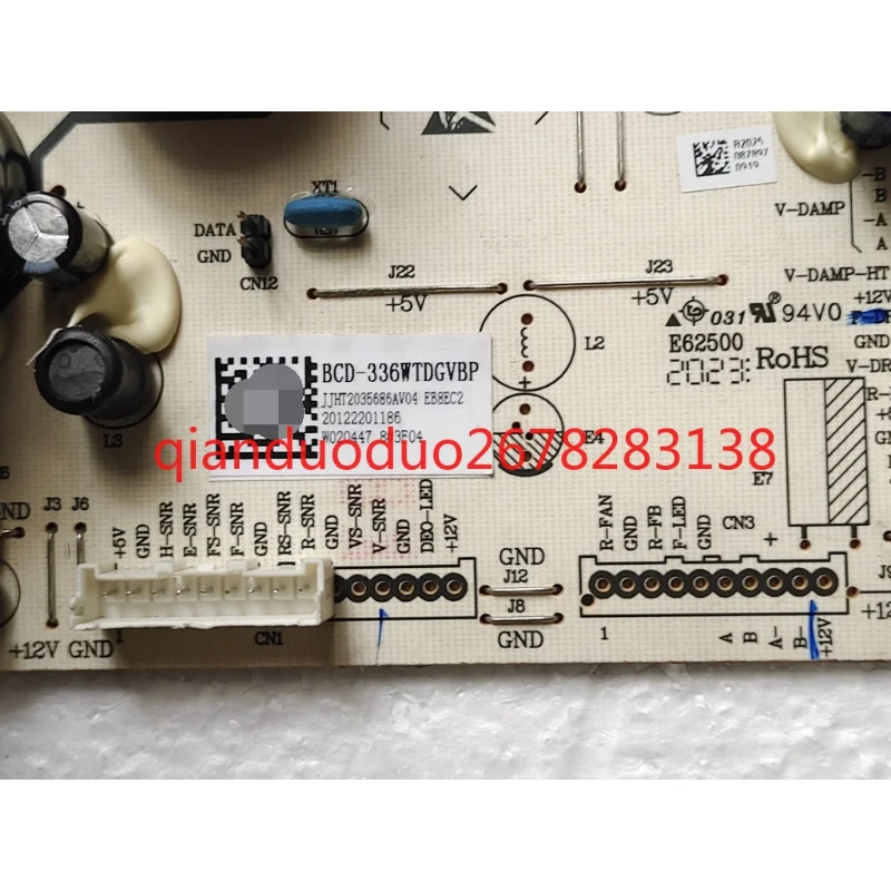

BCD-336WTDGVBP power supply board is suitable for Hisense Rongsheng refrigerator computer main board control board 2035686