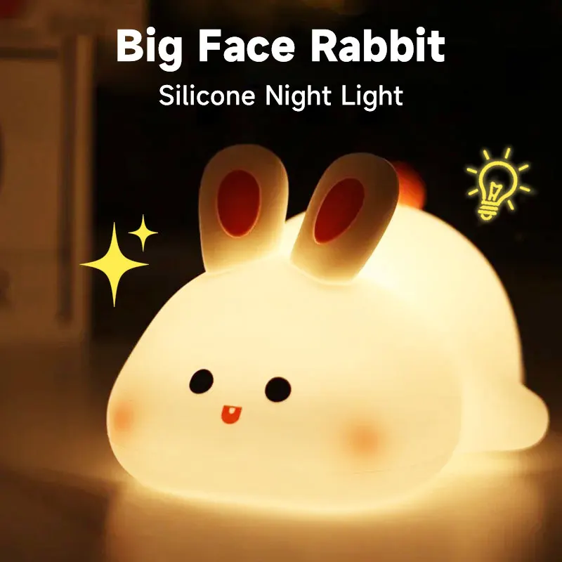 

Big Face Rabbit Silicone Night Light, LED Squishy ovelty Animal Lamp, 3 Levels Dimmable Nursery for Kids, Fun Cartoon Kids Gift