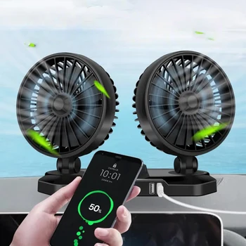 24V 12V Car Fan Cooling Car Fan Dual Head USB Car Fan 2 Speeds 360° Adjustable Auto Cooler Air Fan Car Interior Accessories