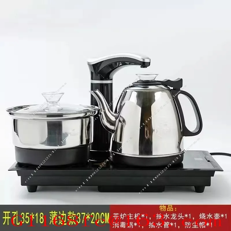 Automatic Water Tea Set Tea Table Inlaid Tea Tray Electric Kettle Set Integrated Special Induction Cooker