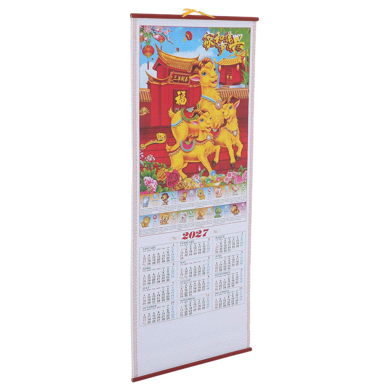 

2027 Goat Zodiac Wall Calendar Chinese New Year Hanging Scroll Poster Traditional Oriental Decor Imitation Rattan Decorative