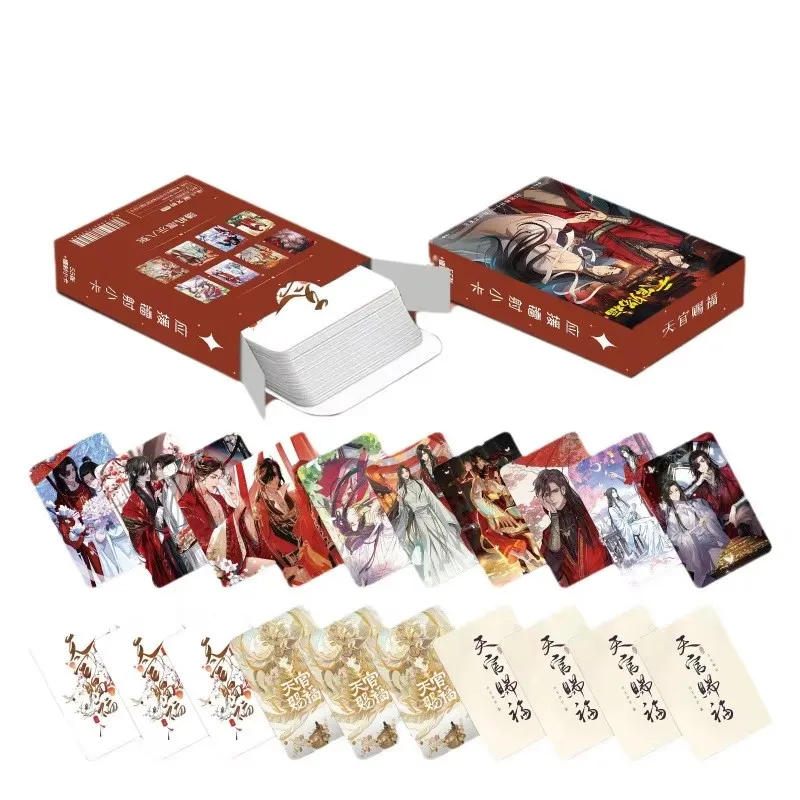 55개 천국 공식 축복 레이저 로모 카드 천관시푸 샤이롄, 화청 미니 엽서 포토 카드 팬 선물