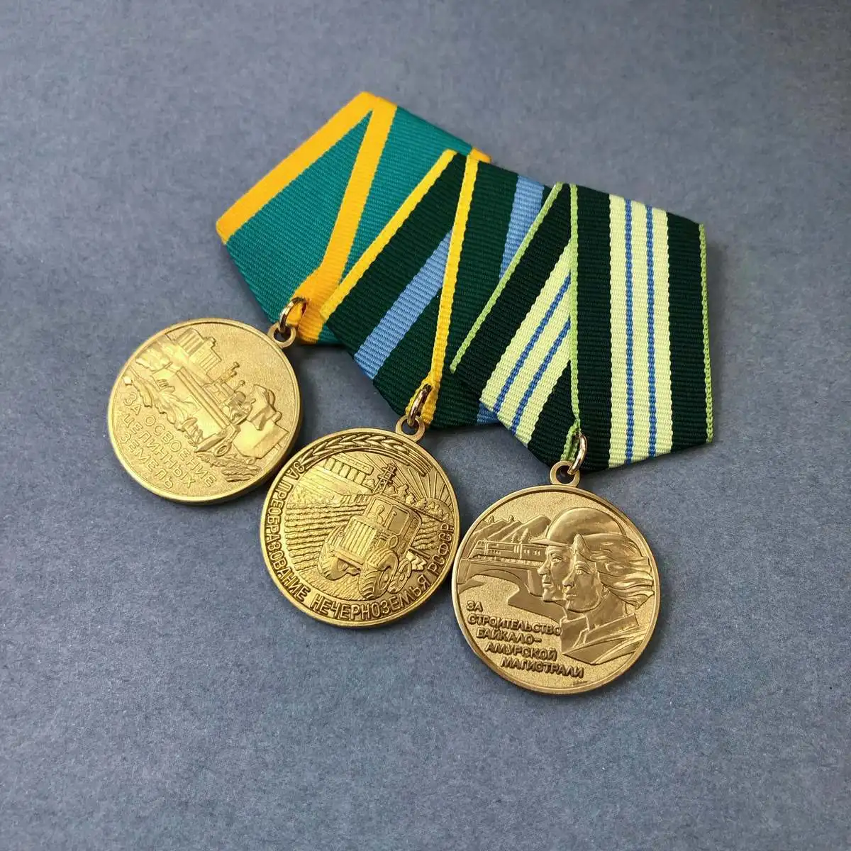 1pcs Order of the Soviet Union Commemorative Badge Bea Railway Medal Reclamation Oil and Gas Field Southern Metallurgy Badge