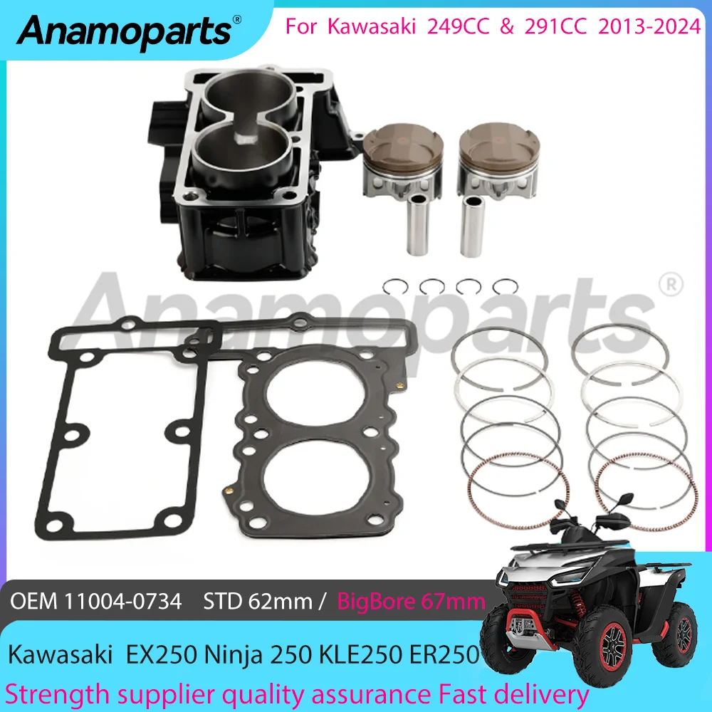 Cylinder Piston Gasket Top End Rebuild Overhaul Kit For 2013-2024 Kawasaki Ninja 250 ABS Z250 Versys-X 250 bore 62mm 11004-0734