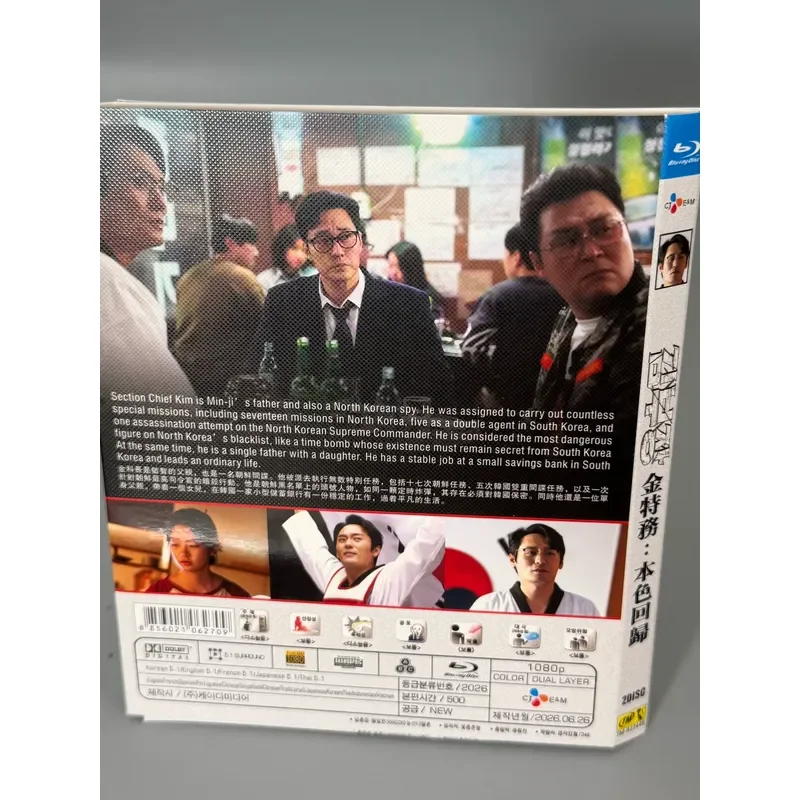 Golden Agent True Color Return 2 Discs Chinese Subtitles New Brand Blu-ray Disc BD High Definition Box