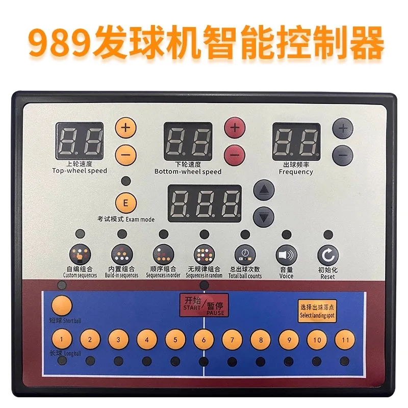 Y&T V989 Auto-Recycle Table Tennis Robot Professional Indoor Use High Level Smart Serve  Table Tennis Training Machine