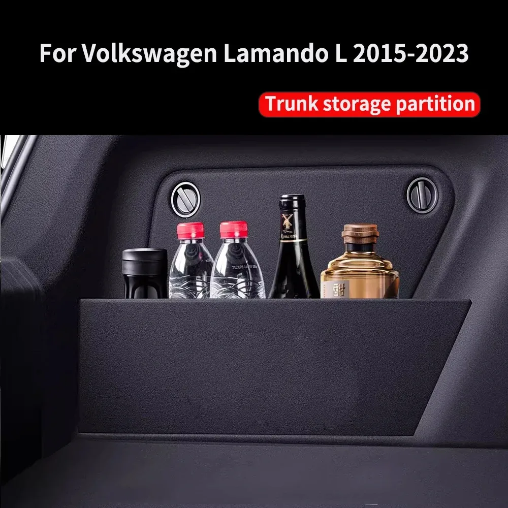 Suitable for Volkswagen Lamando L spare box partitions, interior decoration, automotive supplies, storage boxes, 2015-2023