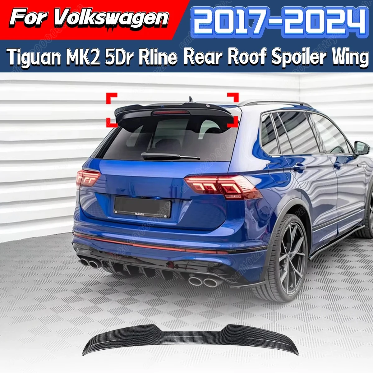 

Для Volkswagen Tiguan MK2 5Dr Rline 2017 2018 2019 2020 2021 2022 2023 2024 Спойлер верхнего багажника Блокирующее крыло Комплект кузова