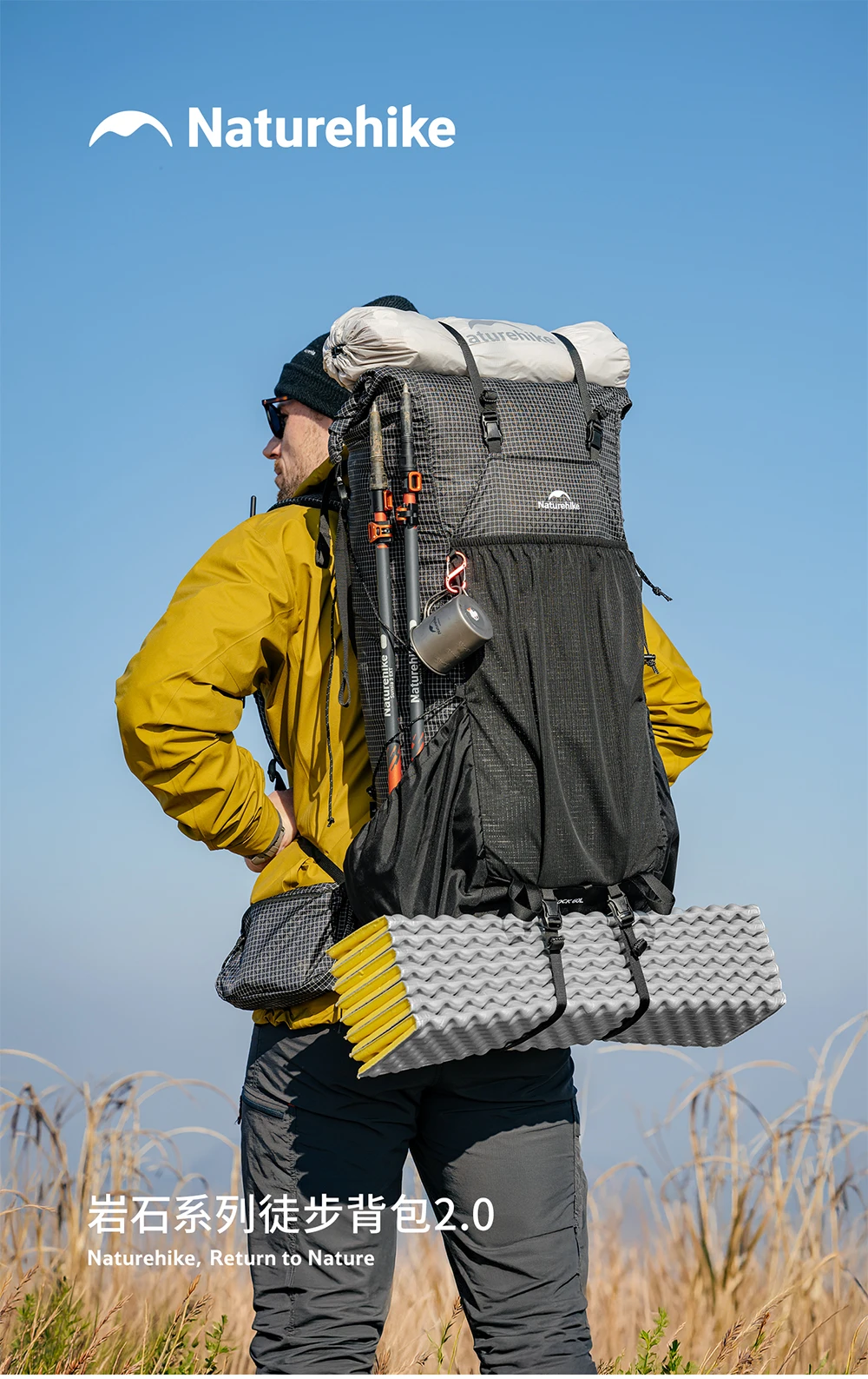 Naturehike 2026 Neuer Rock 60L Wanderrucksack Outdoor Multifunktionales Montagesystem Wasserdichter Regenschutz Erweiterbarer Rucksack – Detail 1