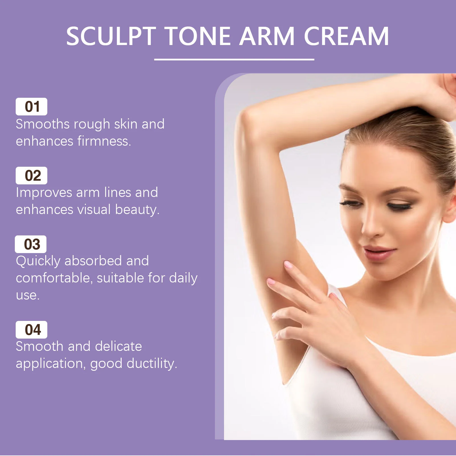 كريم شد الذراع تحسين ترهل الذراع تشديد رفع مغذي ترطيب تنعيم اشراق تشكيل الذراع كريم تدليك #5