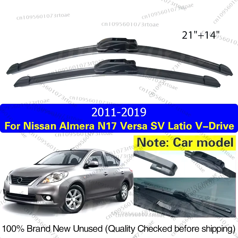 

Для Nissan Almera N17 Nissan Versa SV Latio V-Drive 2011-2019 передняя щетка стеклоочистителя лобовое стекло чистое окно щетка от дождя