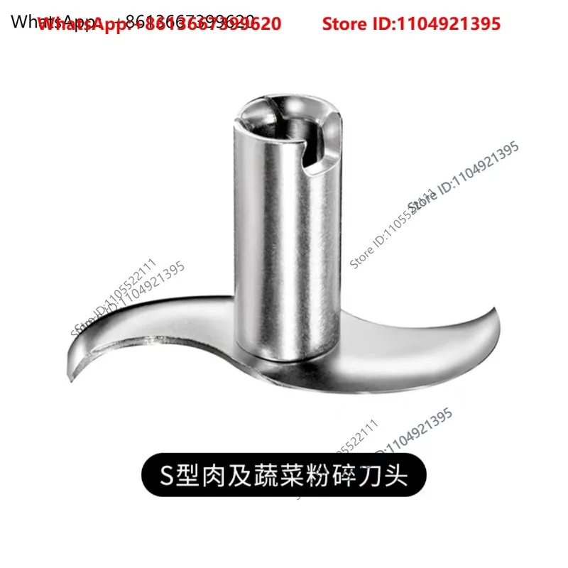 G200/G350 Homogenizer Accessories Knife Head Blender Knife Set