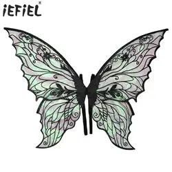 Kids Girls Fairy Angel Wings Halloween Butterfly Wings Gradient Sheer Shiny Wings Accessory Prom Party Stage Performance Props