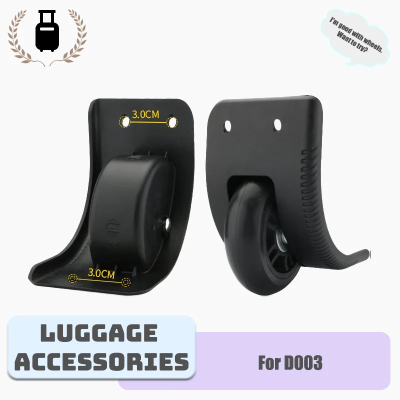 For D003 Fixed-direction Wheel Luggage Replacement Part Non-rotating Straight Roller Luggage Repair Accessory