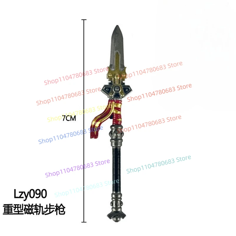 MOC Nowe Klocki Konstrukcyjne Lalka Mini Akcesoria dla Lalek Ekskluzywna Ciężka Magnetyczna Torowa Karabin Zabawka Prezent Ozdoby Kolekcja