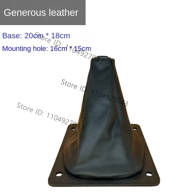 Forklift dust cover Loader block rod Multi-way valve gear handle Rubber Gear  Dust cover Leather dust cover