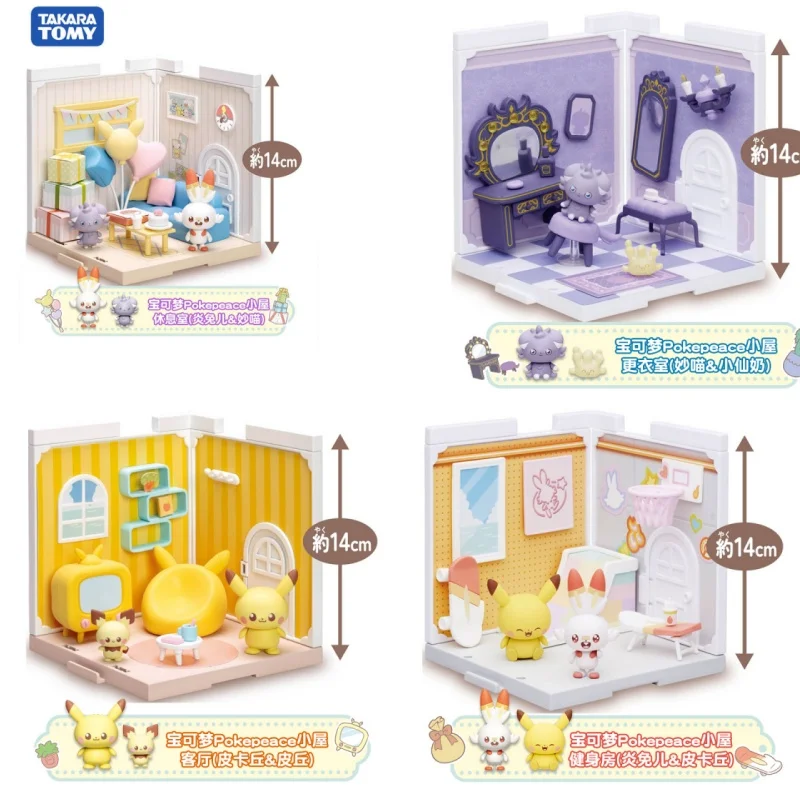 

TOMY Multi Meika Pok é mon Rowlet Pikachu Scorbunny Espurr Piplup Elf Cabin Assembly Model Male and Female Toy Gifts