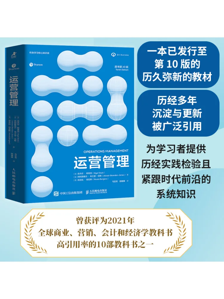 

Book-Winshare Operations Management Original Book 10th Edition