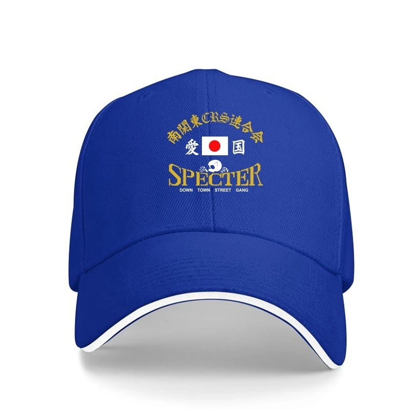 Fashion New Crs Specter Japanese Bosozoku Biker Custom Motorcycle Gang Baseball Cap Double Sided Tee Hoodie