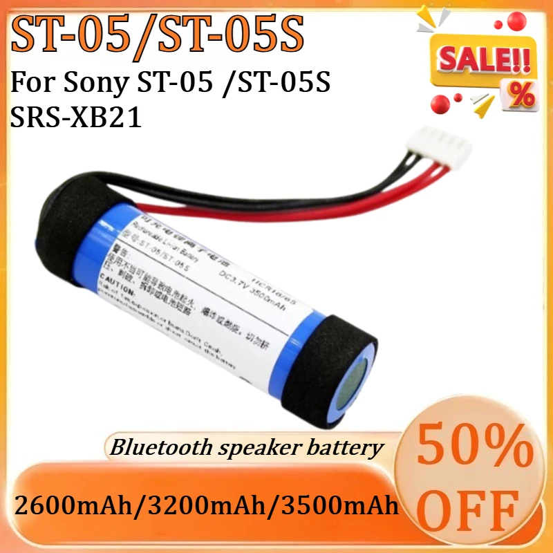 New ST-05 /ST-05S 3…