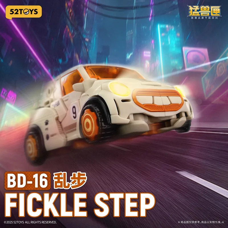 【 Beastbox 】52 لعبة حار بيع الوحش صندوق غير محدود الوحش محرك Rampage القط التحول لعبة الجمعية الانتهاء من هدية عيد الميكانيكية #6