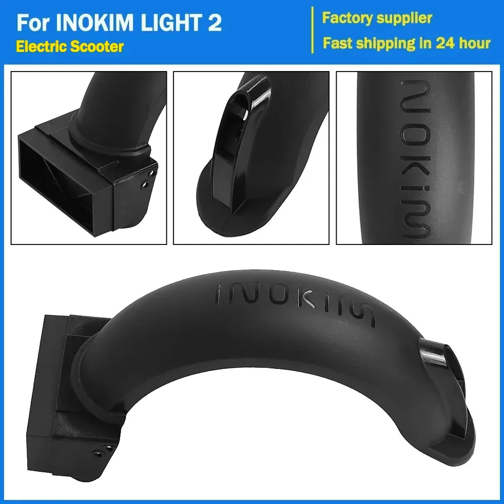 

Задний брызговик, крыло, брызговик для электрического скутера INOKIM LIGHT 2, крыло, крышка колеса, запасные части