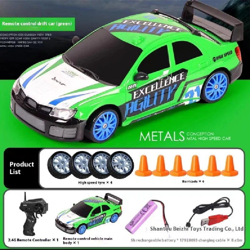 Boys' Toys, Girls' Toys, Remote-Controlled Cars, Children'S Toys, Holiday Gifts, Off-Road Vehicles, Electric Racing Car Models